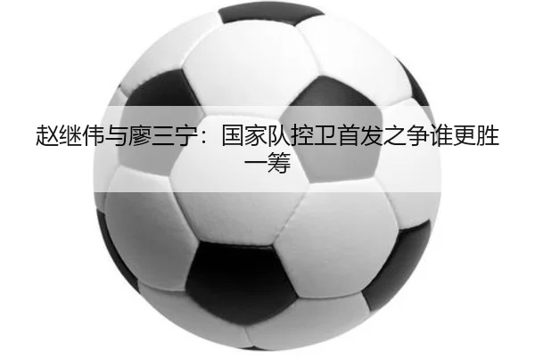 zhao-ji-wei-yu-liao-san-ning-guo-jia-dui-kong-wei-shou-fa-zhi-zheng-shui-geng-sheng-yi-chou-2-703.jpg