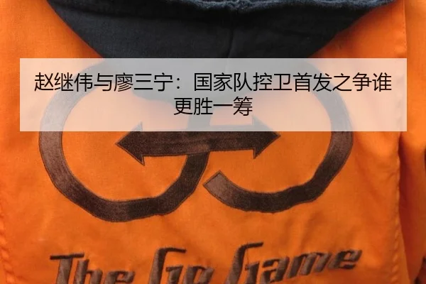 zhao-ji-wei-yu-liao-san-ning-guo-jia-dui-kong-wei-shou-fa-zhi-zheng-shui-geng-sheng-yi-chou-3-232.jpg