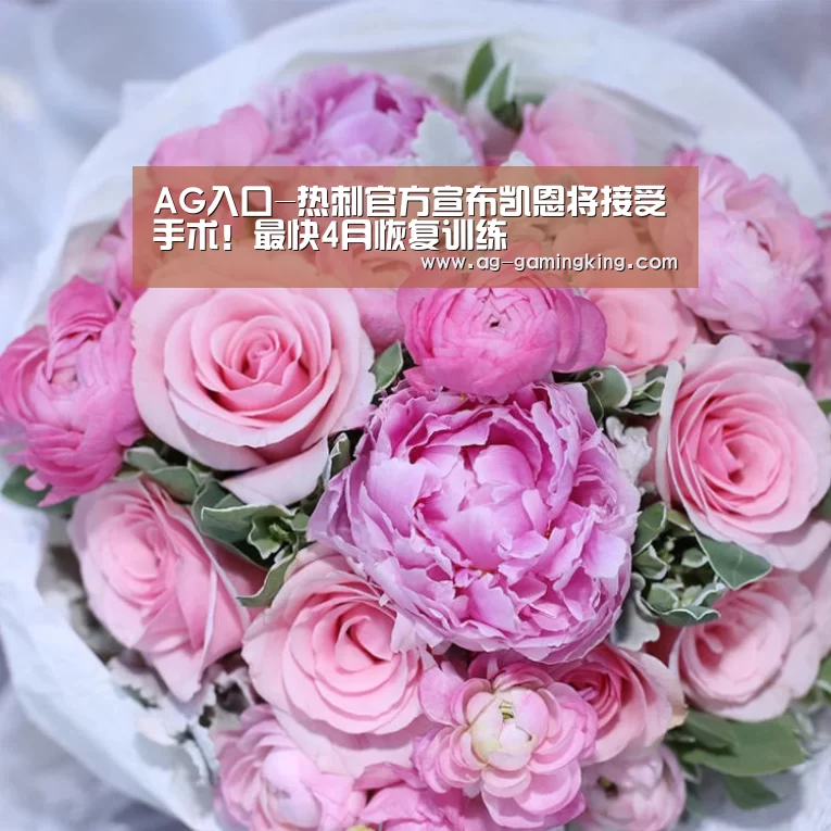 AG官网