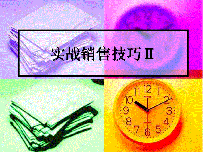 AG入口