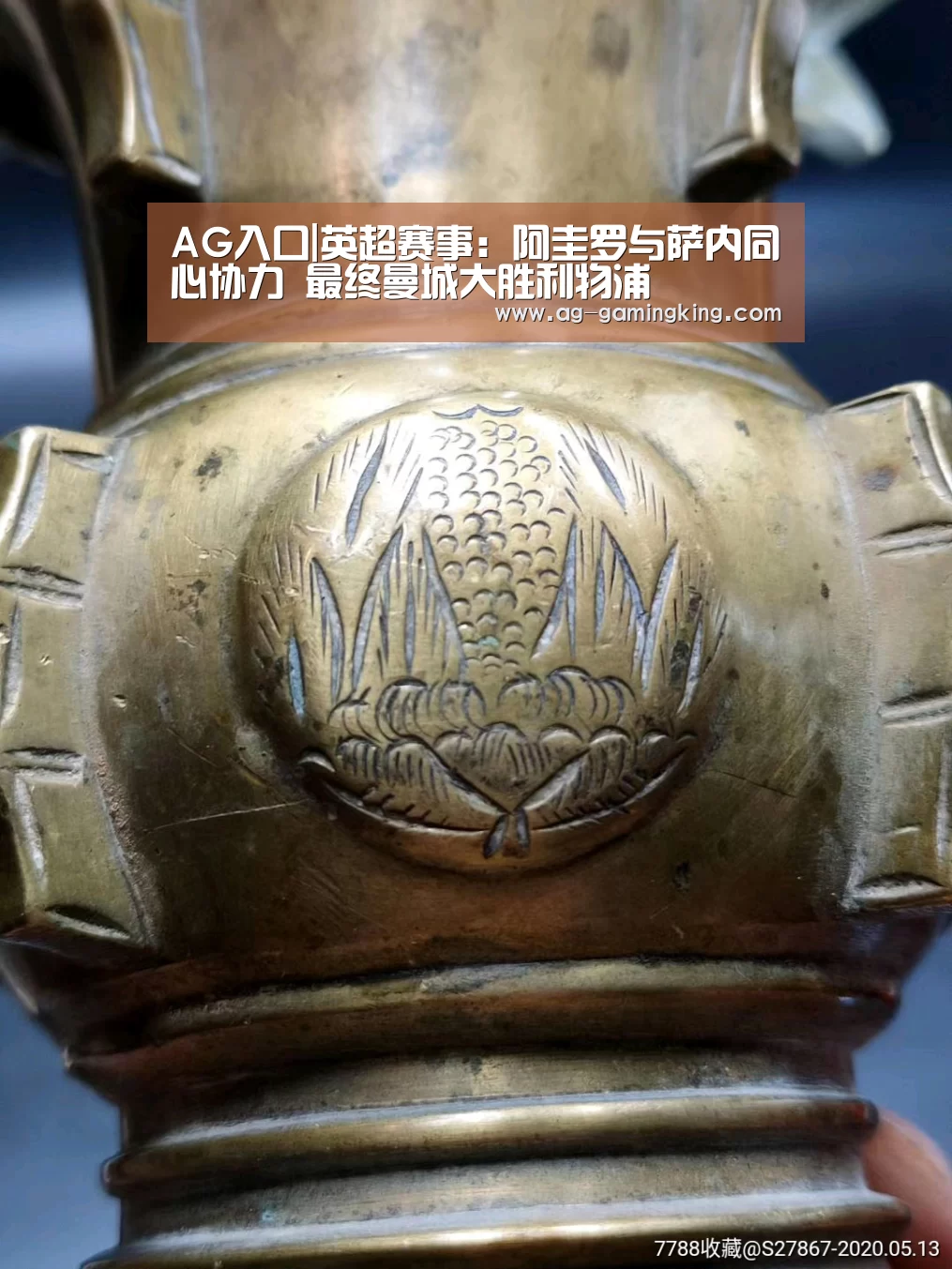 AG入口