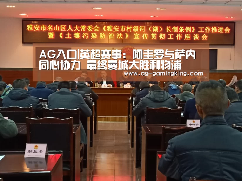 AG官网