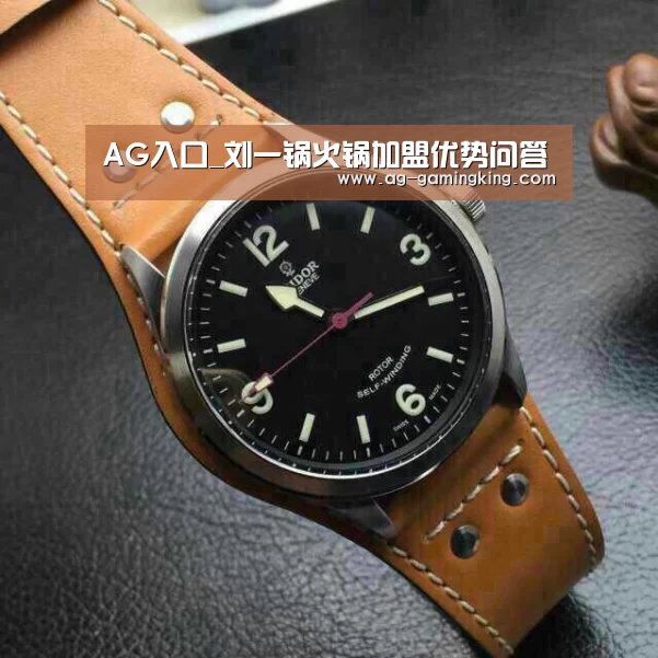 AG赛事