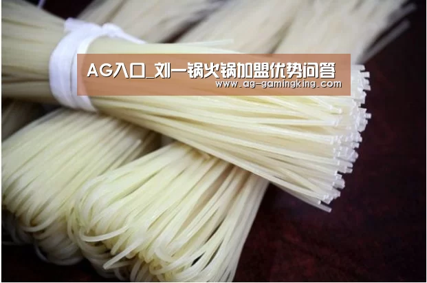 AG篮球