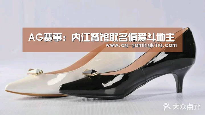 AG官网