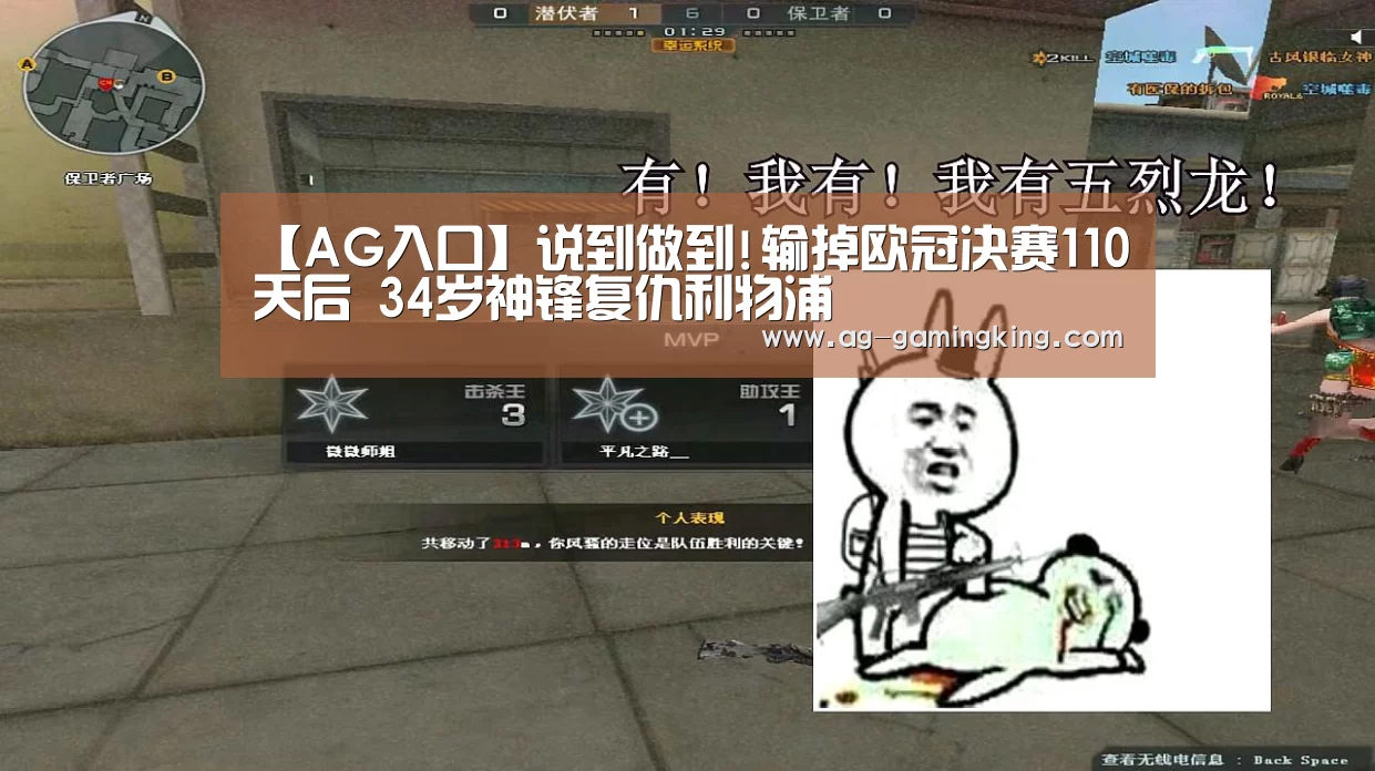 AG官网